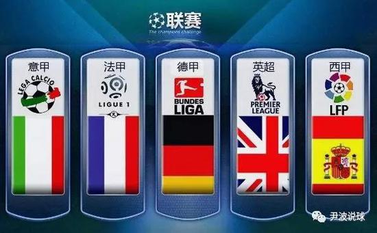 到最后一传